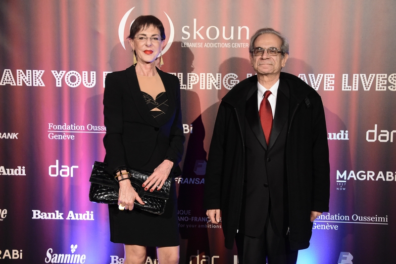 Skoun Annual Fundraising Gala Dinner 